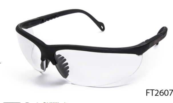 photo1-800-800 Anti fog and Anti scratch PC lens safety eye glasses Dezi Associates Ltd